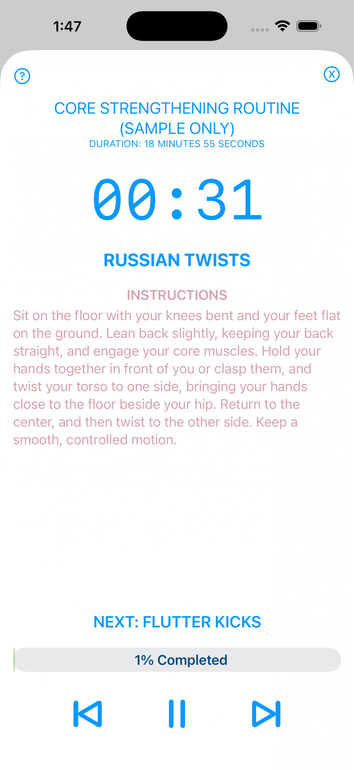 PT-Guide screenshot
